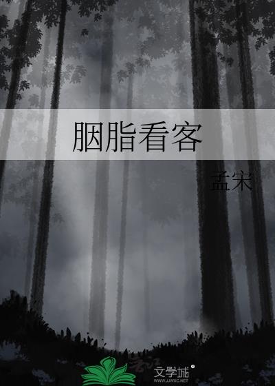 ֬