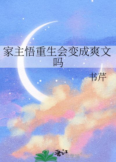 ˬ