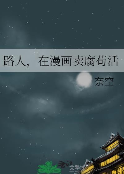 ·ˣ