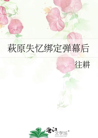 cԭʧ󶨵Ļ