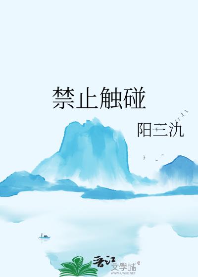 ֹ