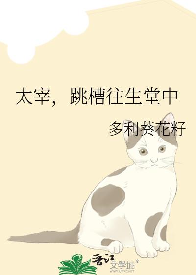 ̫ף