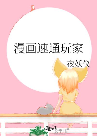 ͨ