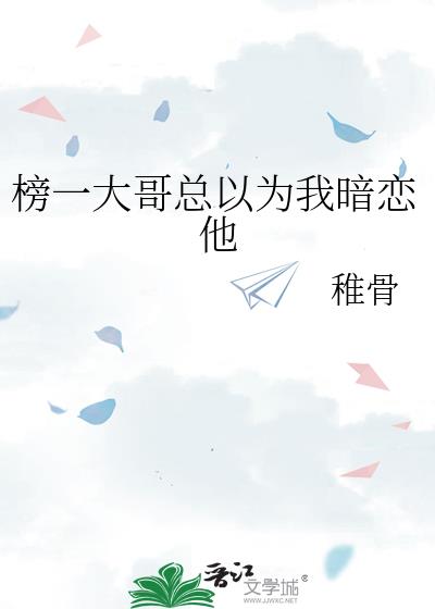 һΪҰ