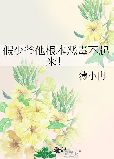 ү񶾲