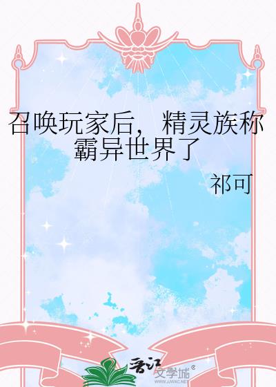 ٻҺ󣬾ư