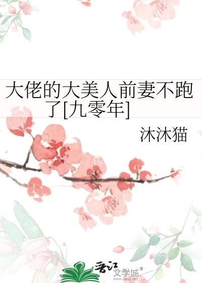 еĴǰ޲[]