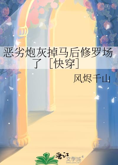 ڻҵ޳ˣۿ촩