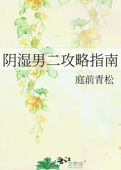 ʪжָ