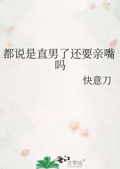 ˵ֱ˻Ҫ
