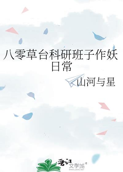 ̨аճ