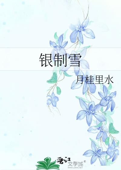 ѩ