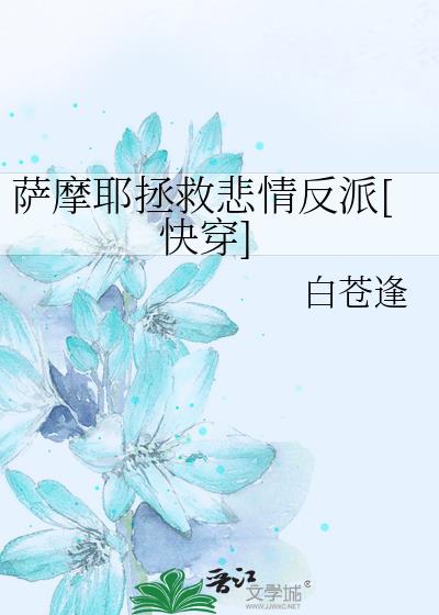 ĦҮȱ鷴[촩]