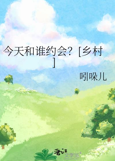 ˭Լ᣿[]