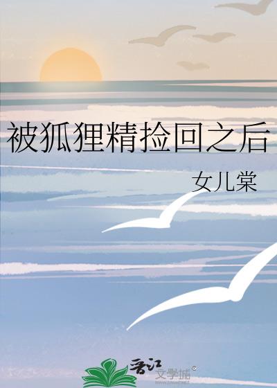 꾫֮