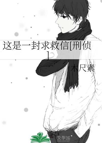 һ[]