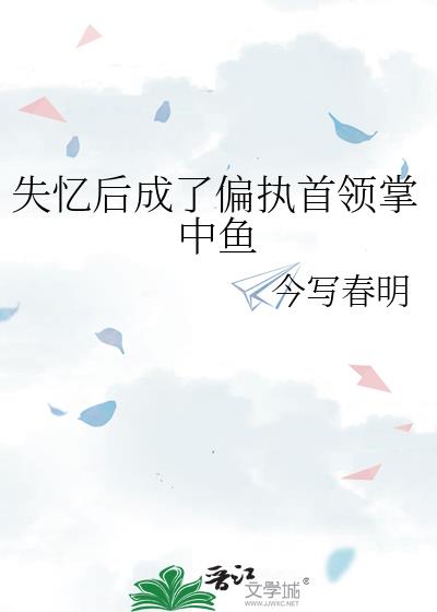 ʧƫִ