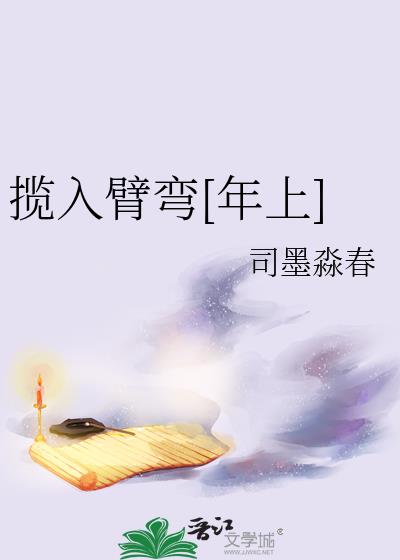 []