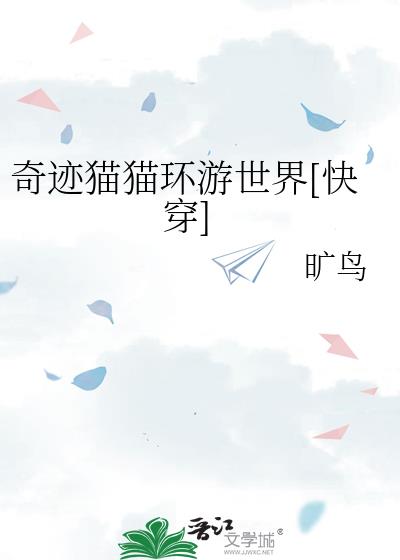 漣èè[촩]