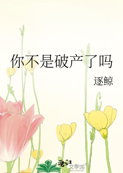 㲻Ʋ
