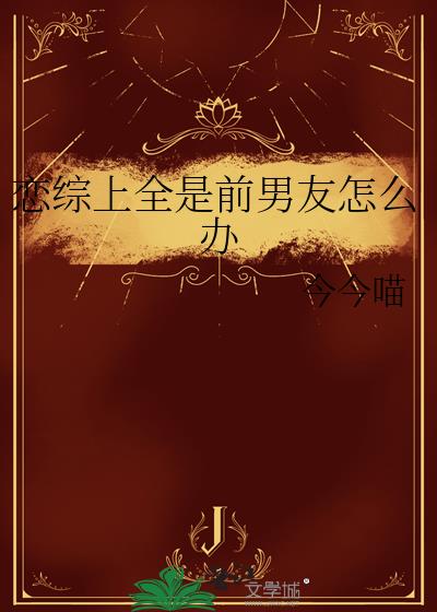ȫǰô
