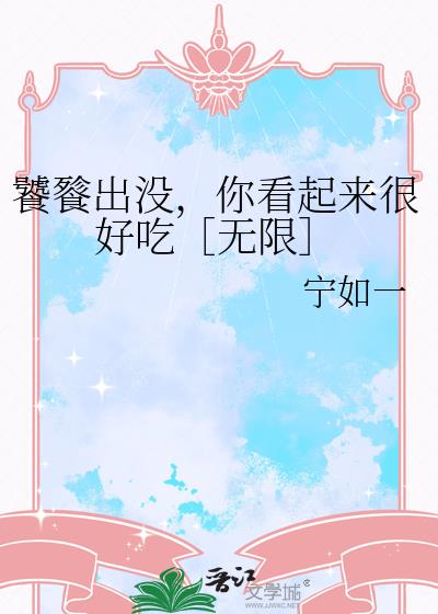 ѳû㿴ܺóԣޣ