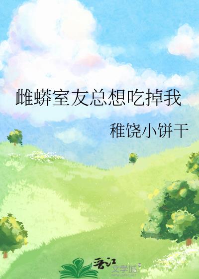 Ե