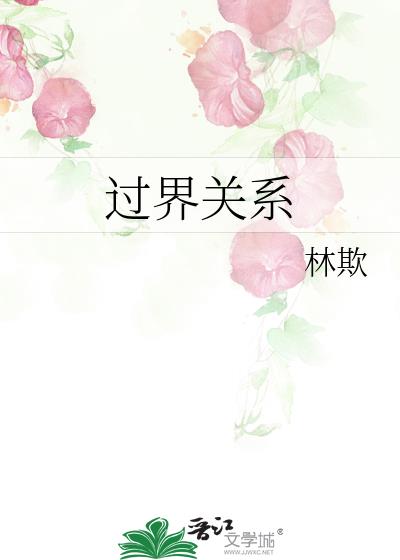 ϵ