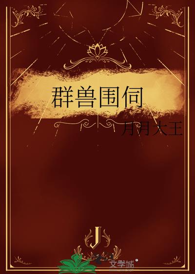 ȺΧ