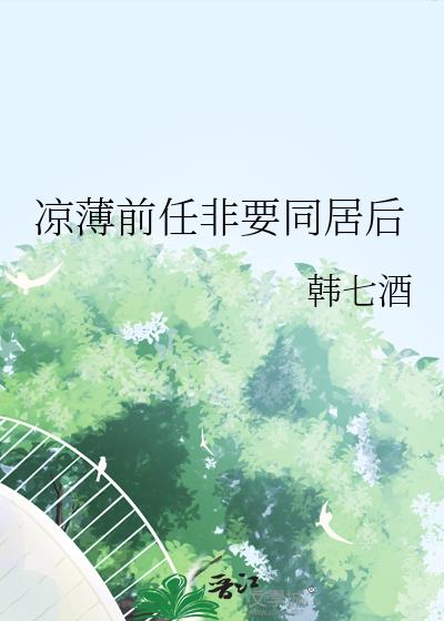ǰηҪͬӺ