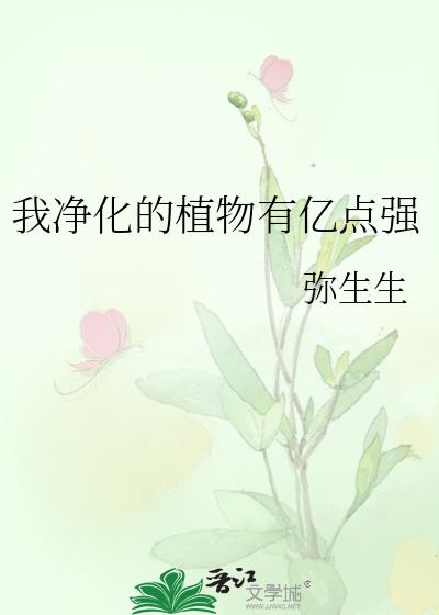 Ҿֲڵǿ