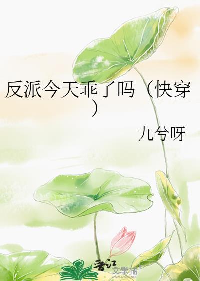 ɽ𣨿촩