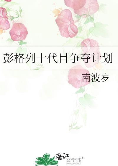 ʮĿƻ