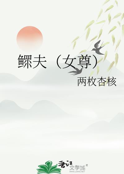 Ů