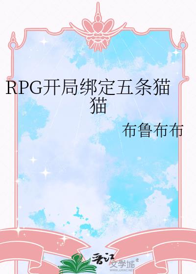 RPGְèè