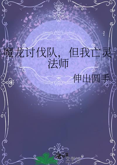 ħַӣ鷨ʦ