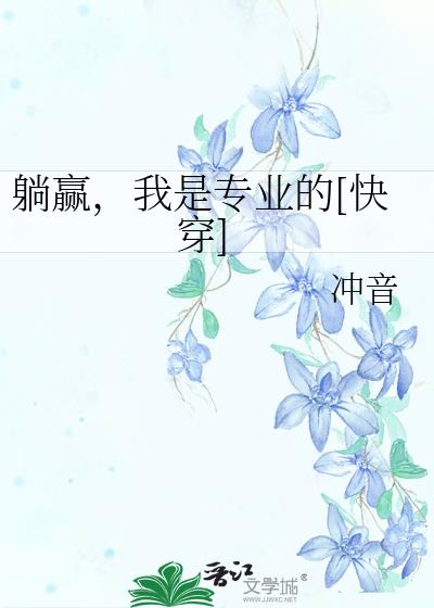 Ӯרҵ[촩]