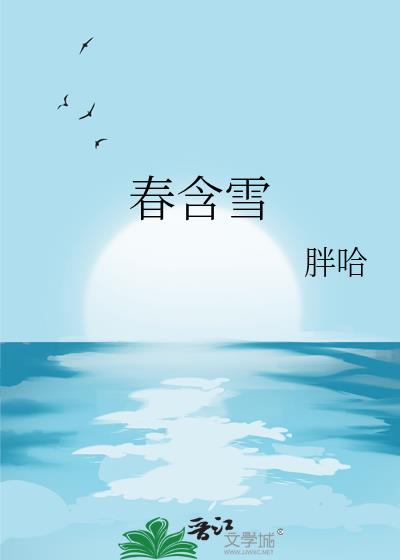 ѩ