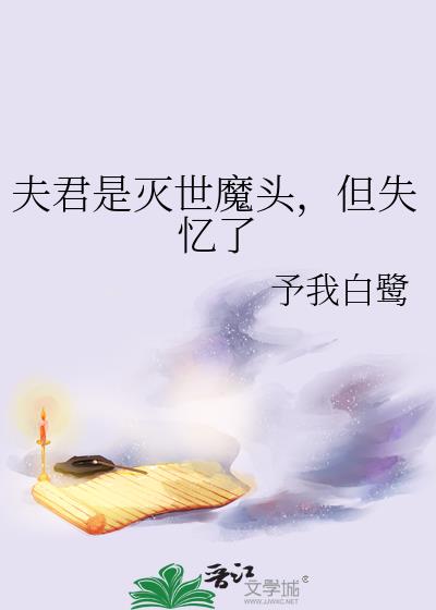 ħͷʧ