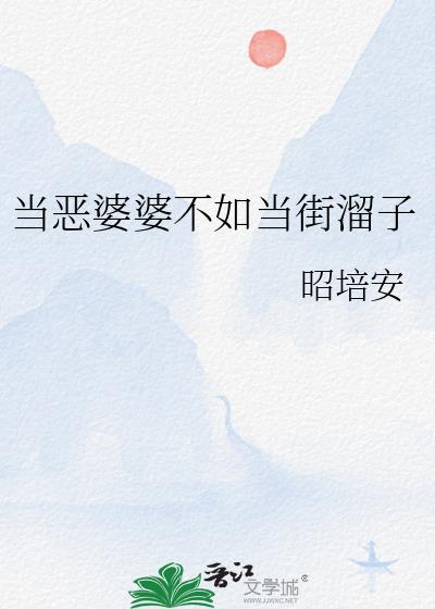 Ų統