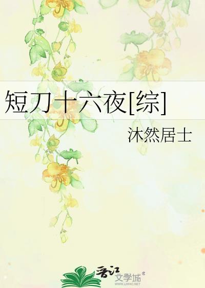 ̵ʮҹ[]
