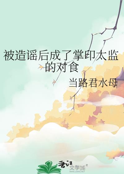 ҥӡ̫Ķʳ