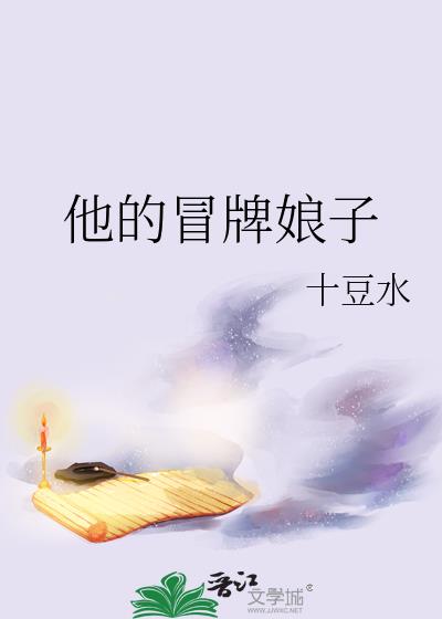 ð