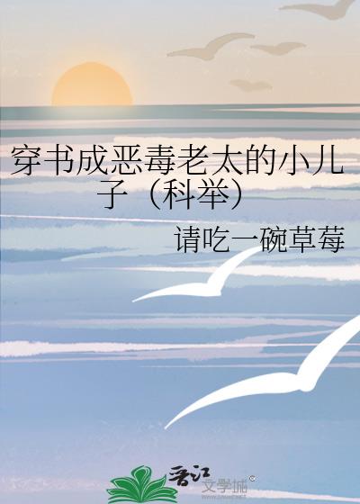 ɶ̫Сӣƾ٣