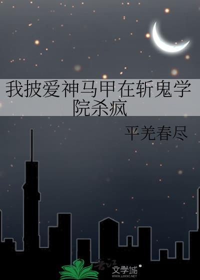 նѧԺɱ
