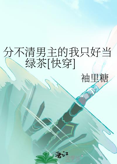 ֲֻõ̲[촩]