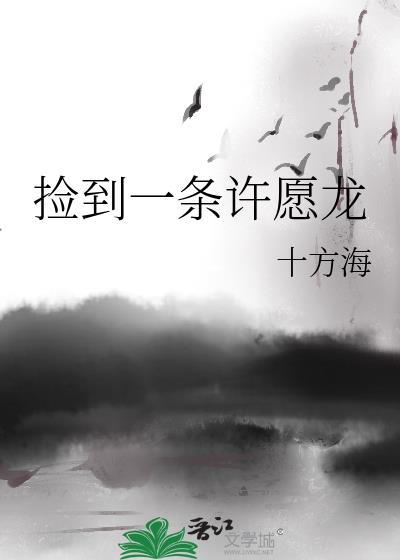 һԸ