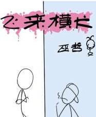 Ȯ