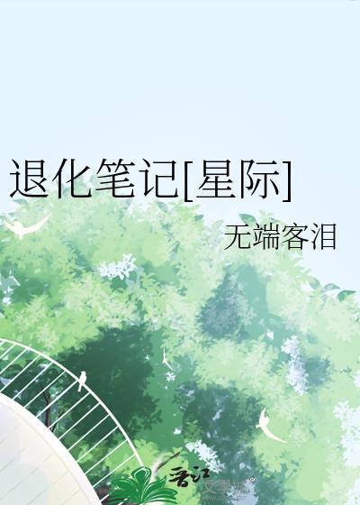 ˻ʼ[Ǽ]