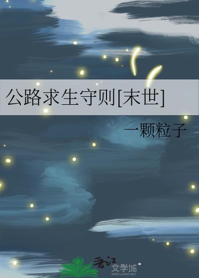 ·[ĩ]